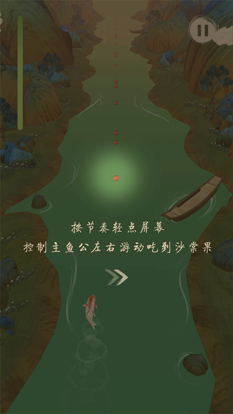 周深强推武汉小龙虾称能吃十亿吨