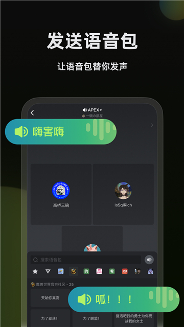 上海校门口家长停车接娃4分钟被收费